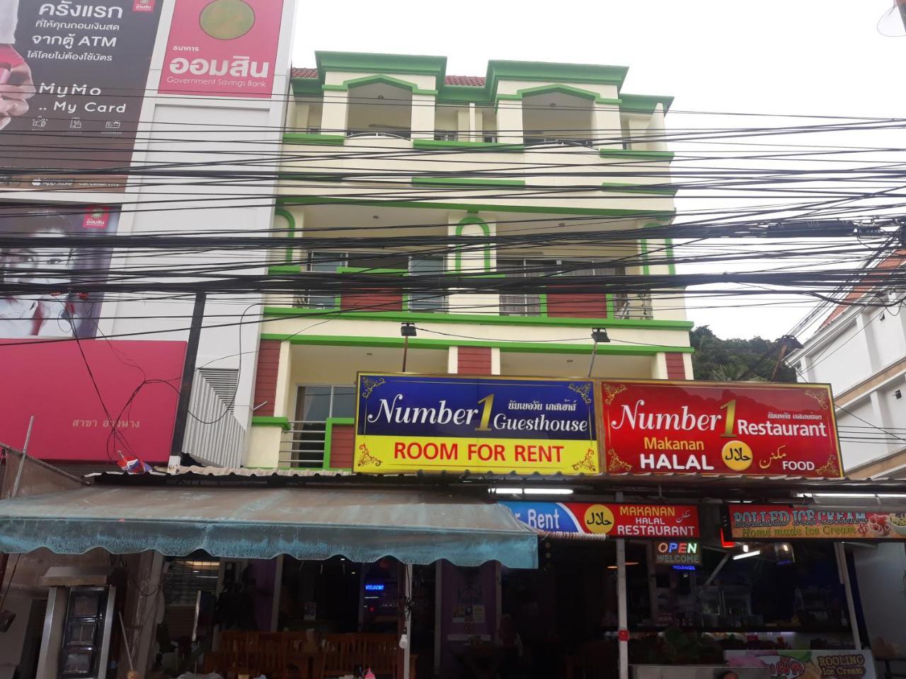 Number 1 Guesthouse Ao Nang Exterior foto
